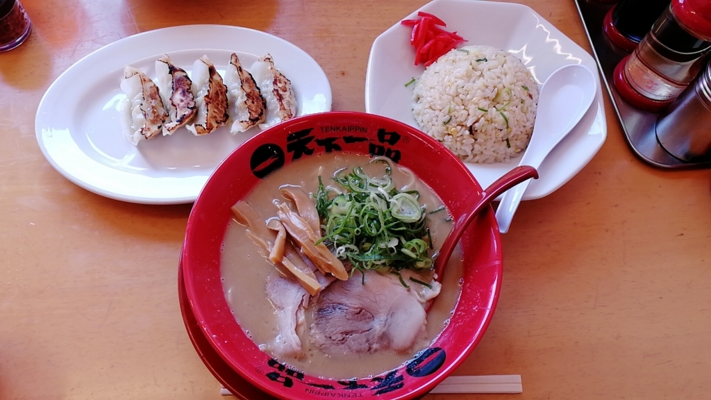 天下一品 こってり あっさり こっさりラーメンを食べ比べ 全マシニキは今日も全マシ