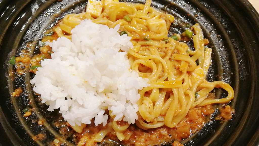 f:id:allmashit:20180612192210j:plain f:id:allmashit:20180612192210j:plain