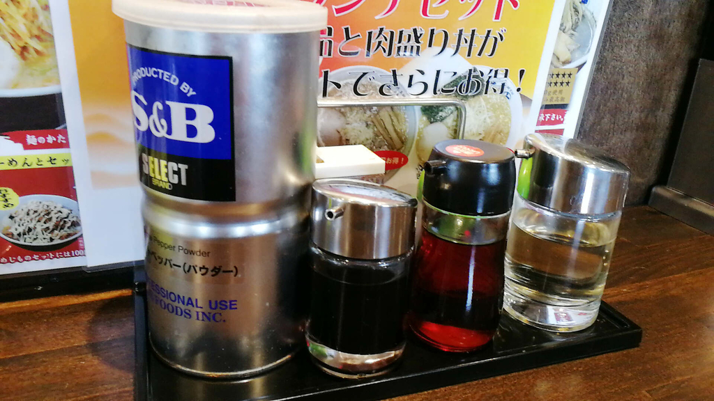 f:id:allmashit:20181118150054j:plain f:id:allmashit:20181118150054j:plain