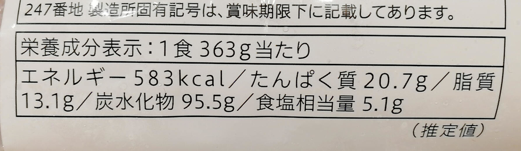 f:id:allmashit:20190108170123j:plain