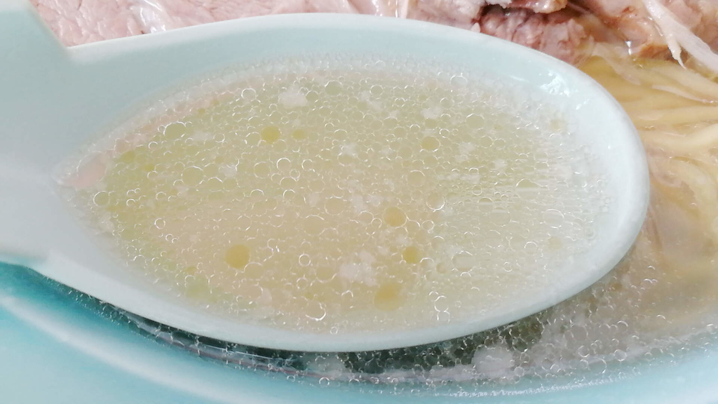 f:id:allmashit:20190110151501j:plain f:id:allmashit:20190110151501j:plain