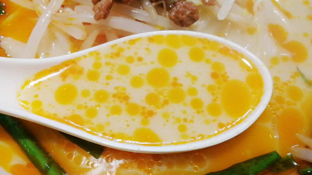 f:id:allmashit:20190113150504j:plain f:id:allmashit:20190113150504j:plain