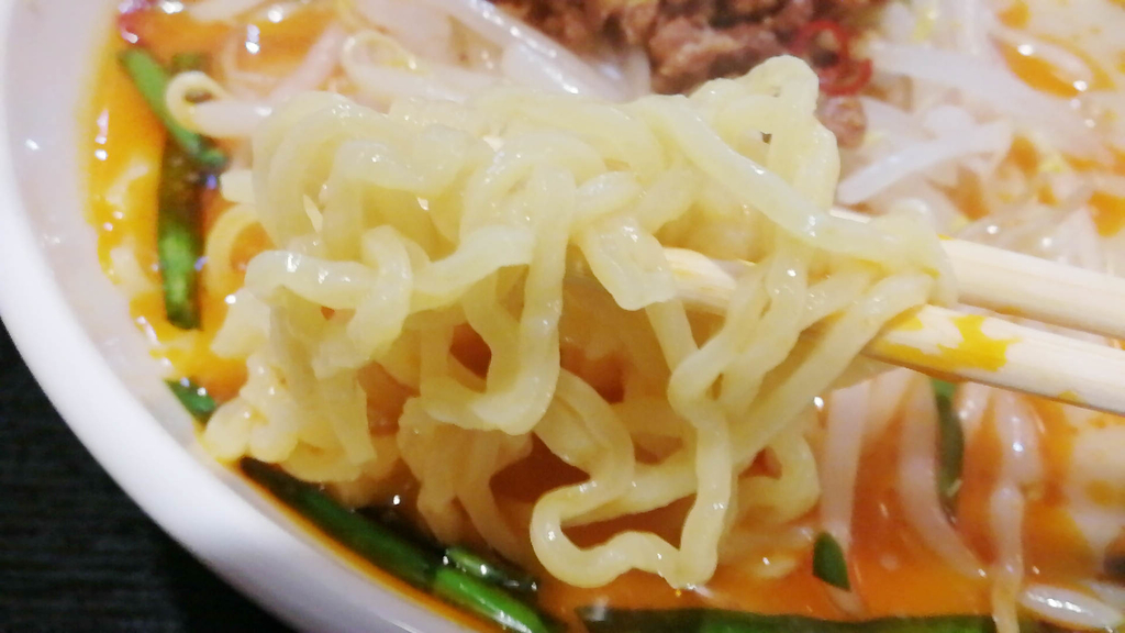 f:id:allmashit:20190113150516j:plain f:id:allmashit:20190113150516j:plain