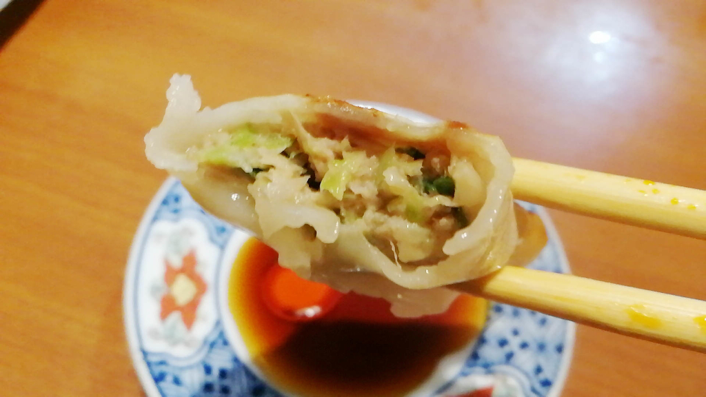 f:id:allmashit:20190113150554j:plain f:id:allmashit:20190113150554j:plain