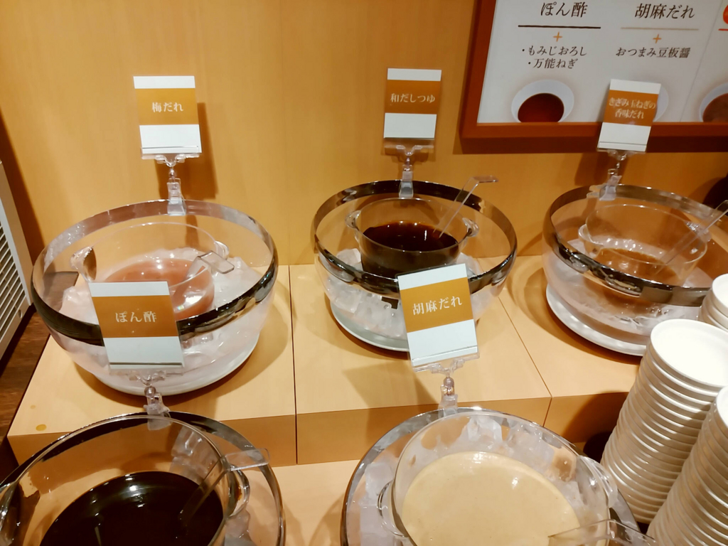 f:id:allmashit:20190212133355j:plain f:id:allmashit:20190212133355j:plain