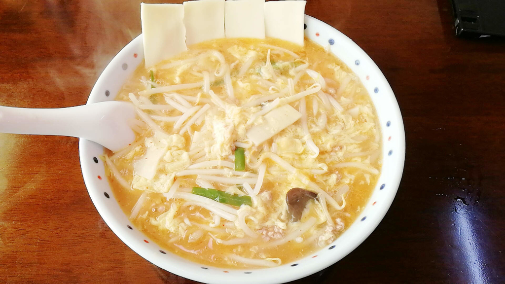 f:id:allmashit:20190301220454j:plain