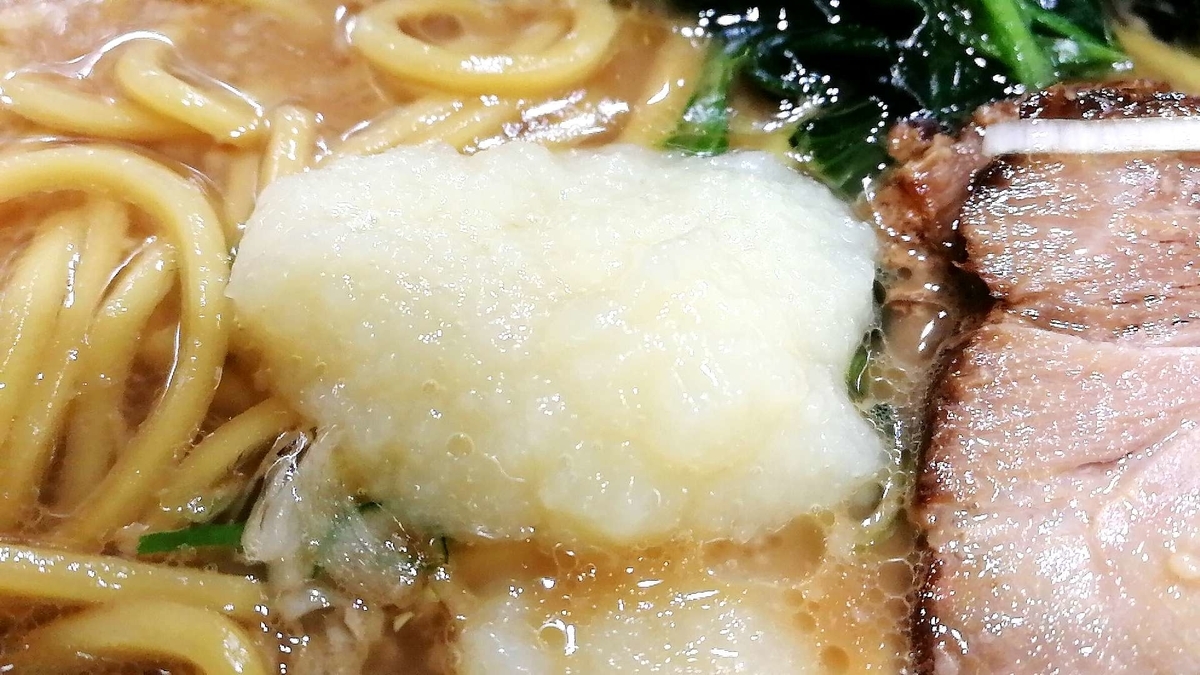 f:id:allmashit:20190318234336j:plain