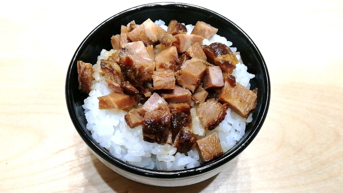 f:id:allmashit:20190318234352j:plain