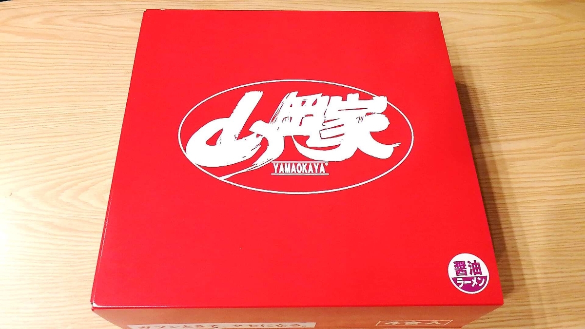 f:id:allmashit:20190318234533j:plain