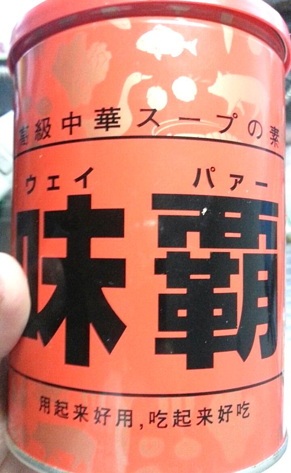 f:id:allmashit:20190328162955j:plain f:id:allmashit:20190328162955j:plain