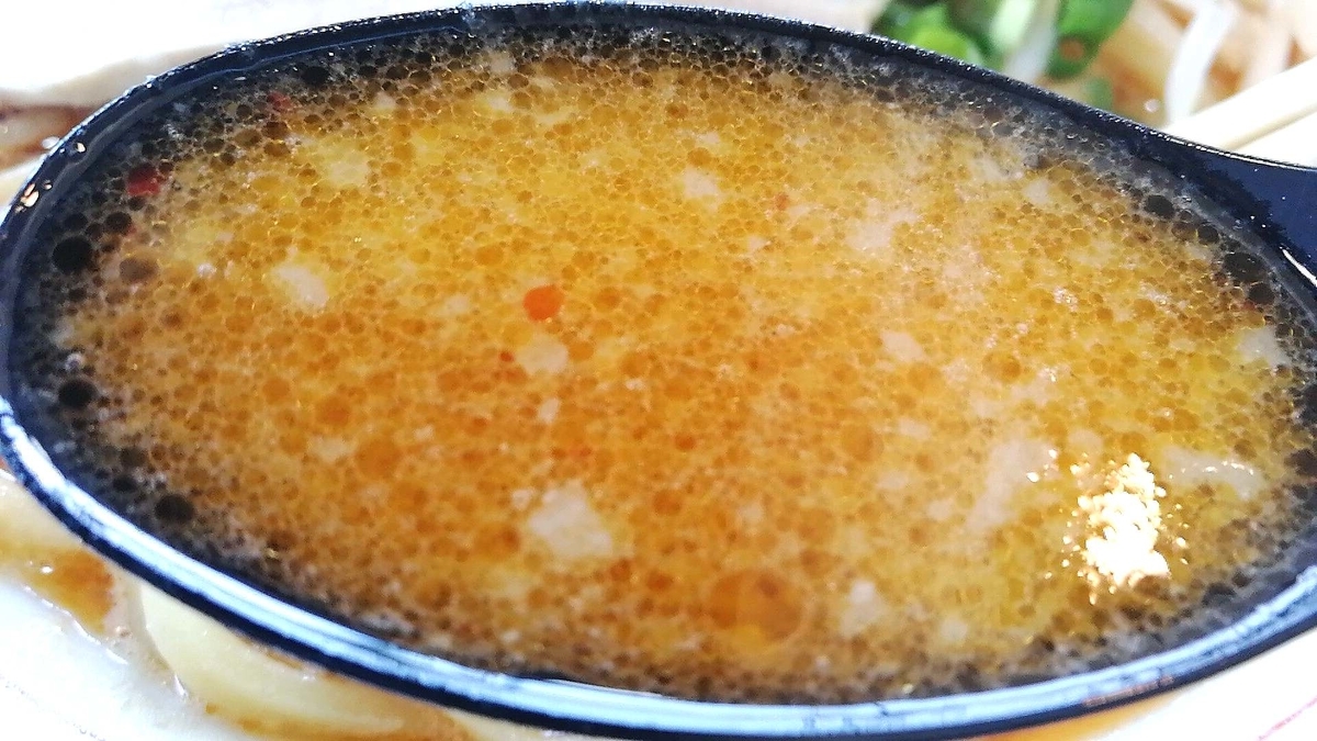 f:id:allmashit:20190421150219j:plain f:id:allmashit:20190421150219j:plain