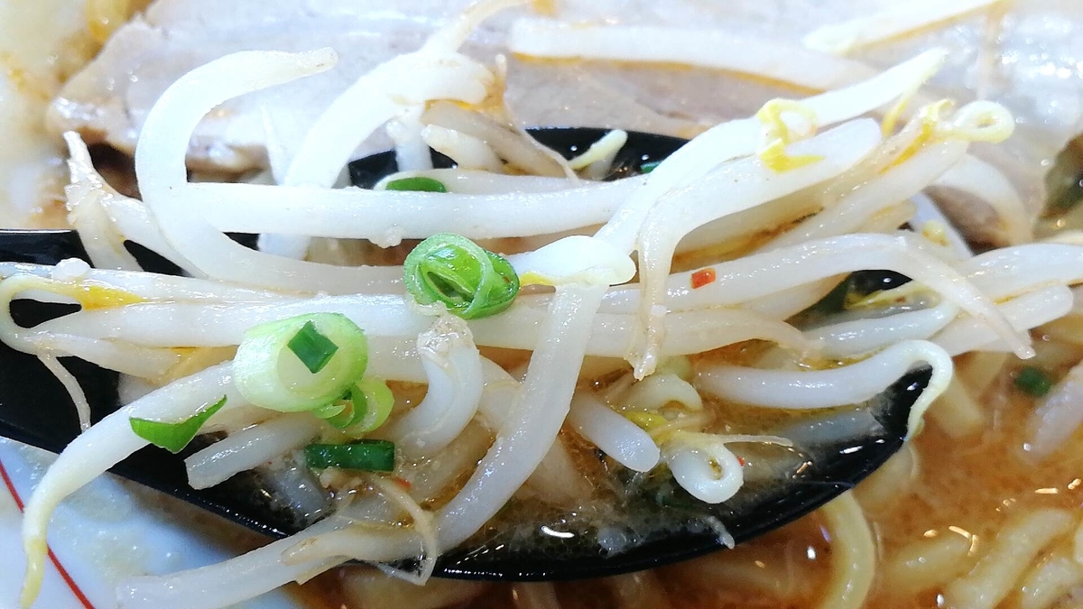 f:id:allmashit:20190421150301j:plain f:id:allmashit:20190421150301j:plain