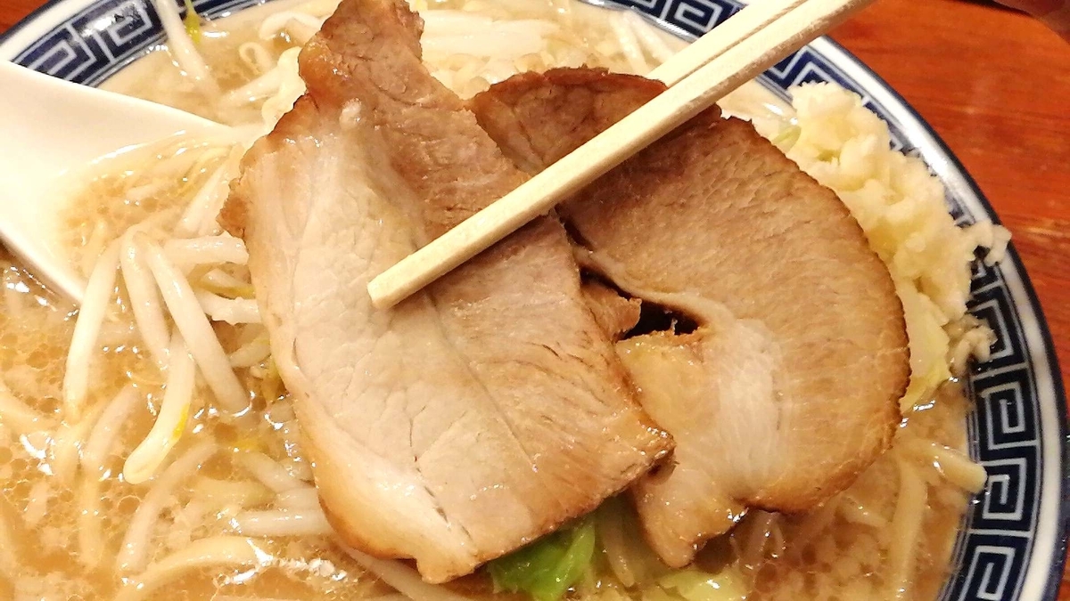 f:id:allmashit:20190614215541j:plain f:id:allmashit:20190614215541j:plain