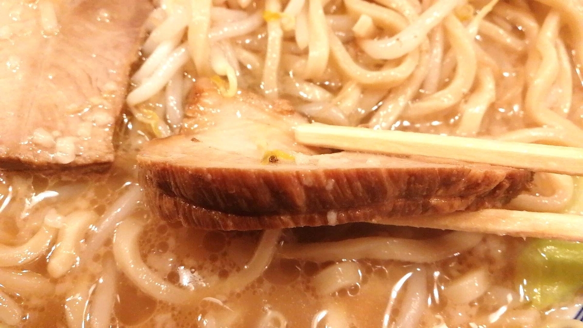 f:id:allmashit:20190614215759j:plain f:id:allmashit:20190614215759j:plain