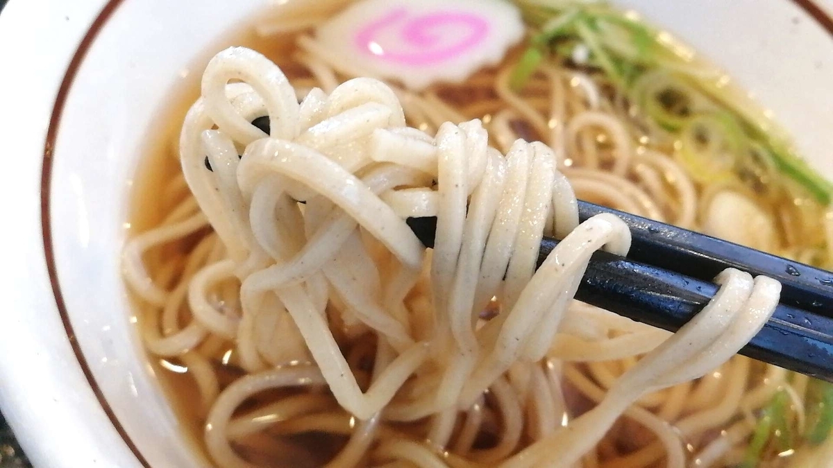 f:id:allmashit:20190926200648j:plain