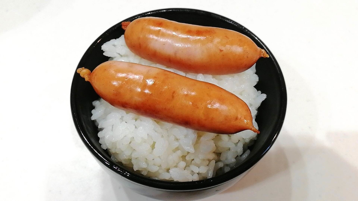 シャウエッセンとかいう美味いだけのウインナーｗｗｗ 全マシニキは今日も全マシ