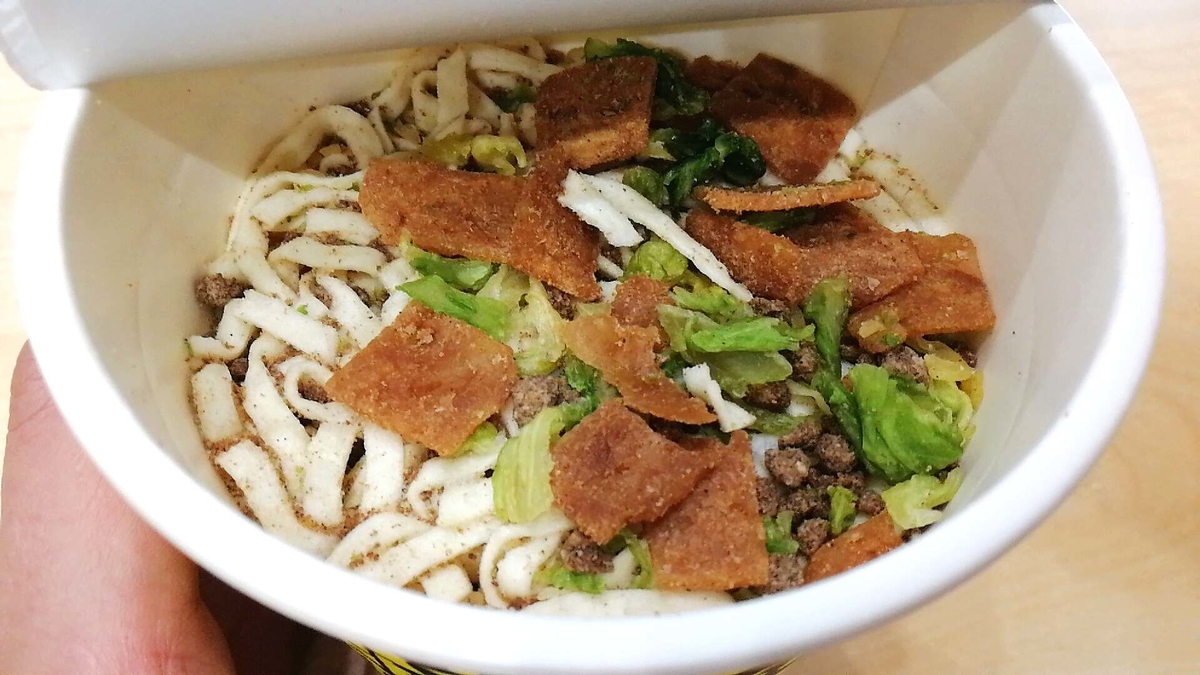 f:id:allmashit:20191008171425j:plain