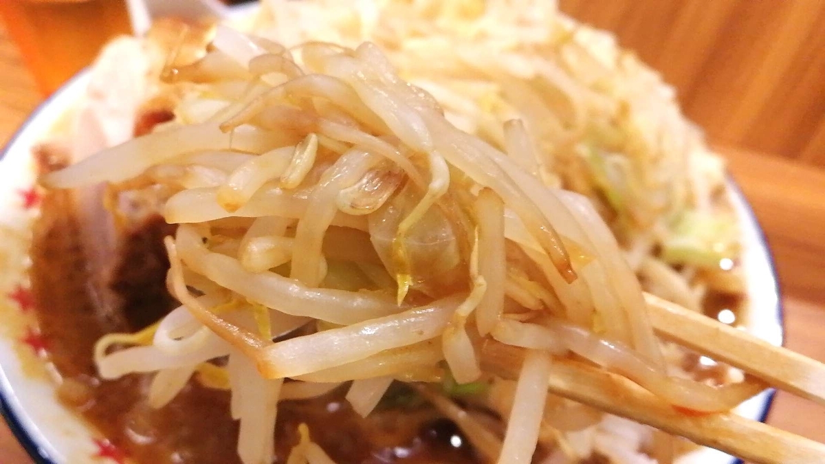 f:id:allmashit:20191012125727j:plain