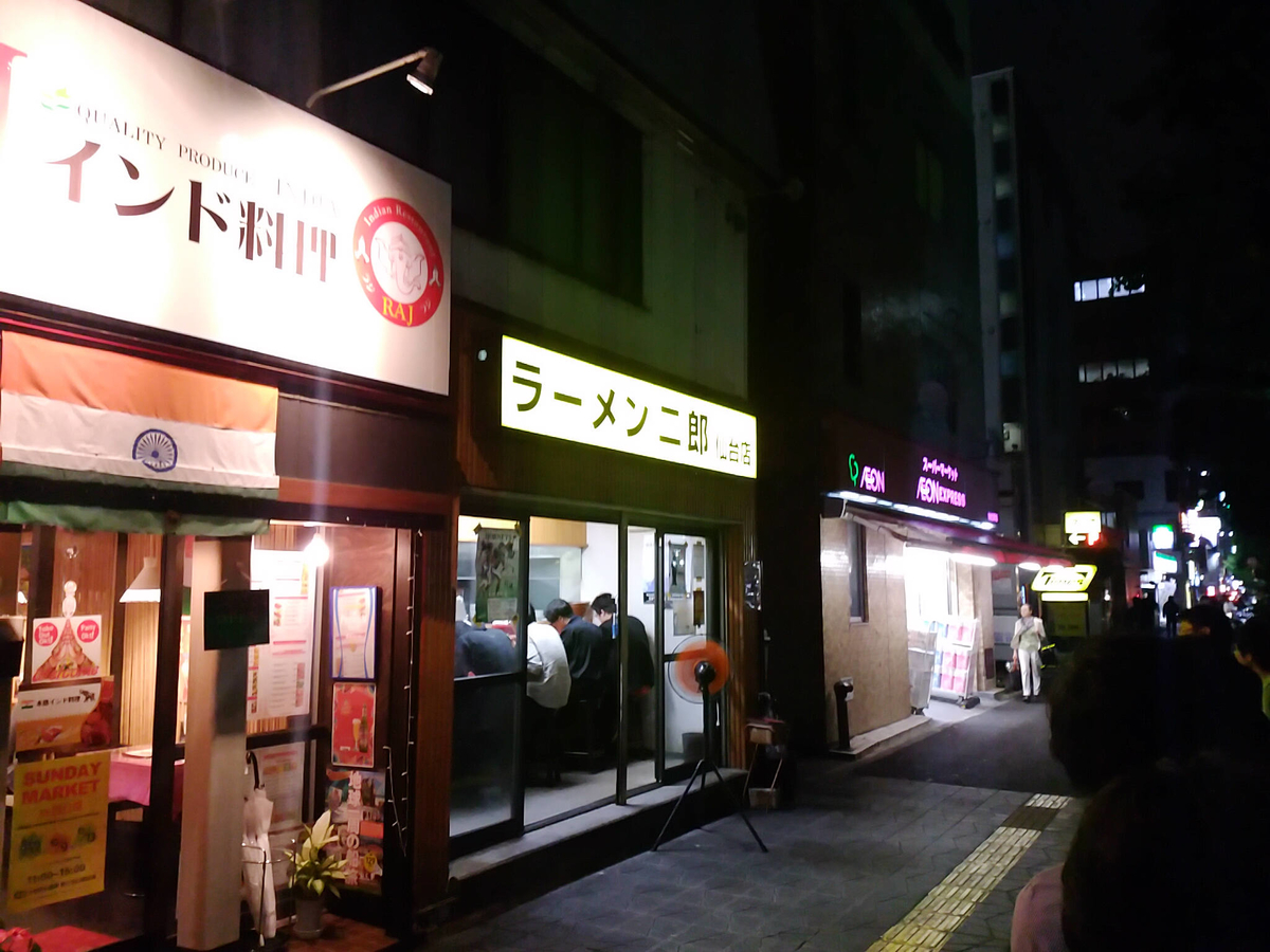 ラーメン二郎仙台店へ鍋二郎しに行ってきました