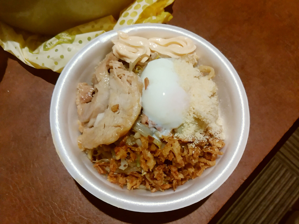 仙台鍋二郎を関内風の汁なしにアレンジ！