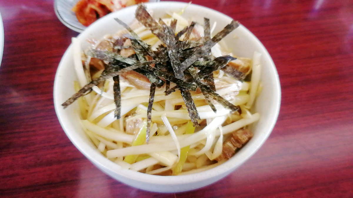 河辺ラーショのネギ丼！