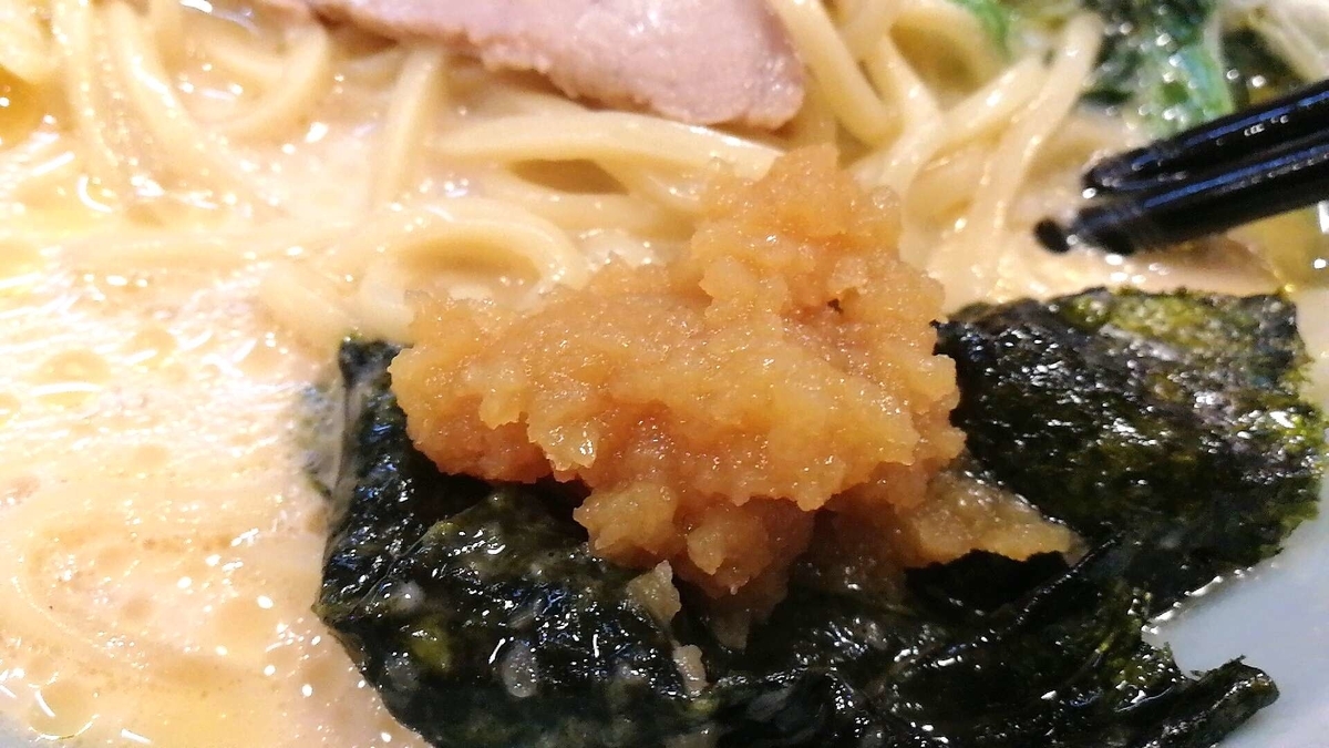 ラーメン佐々木家は生ニンニクなので最高!