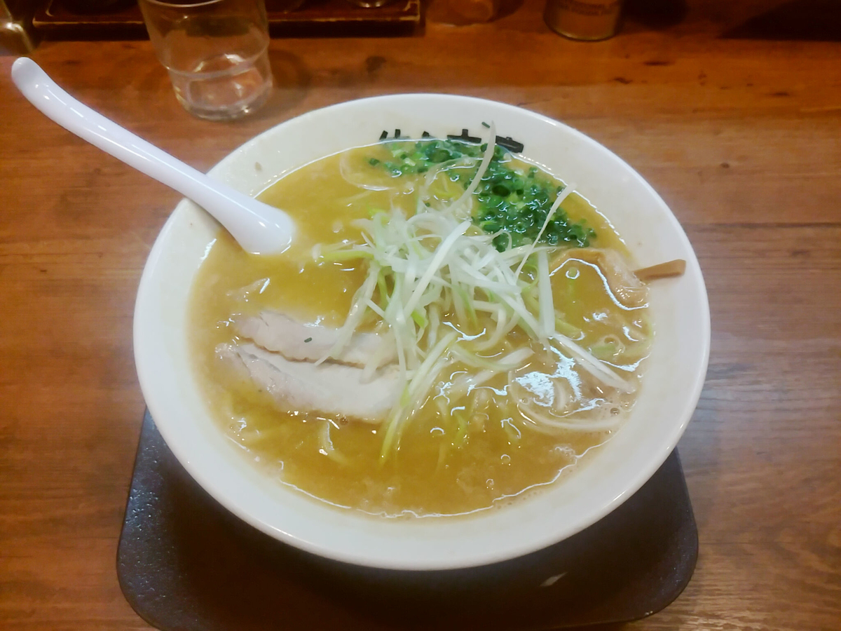 ラーメン佐々木家のこってり味噌ラーメン