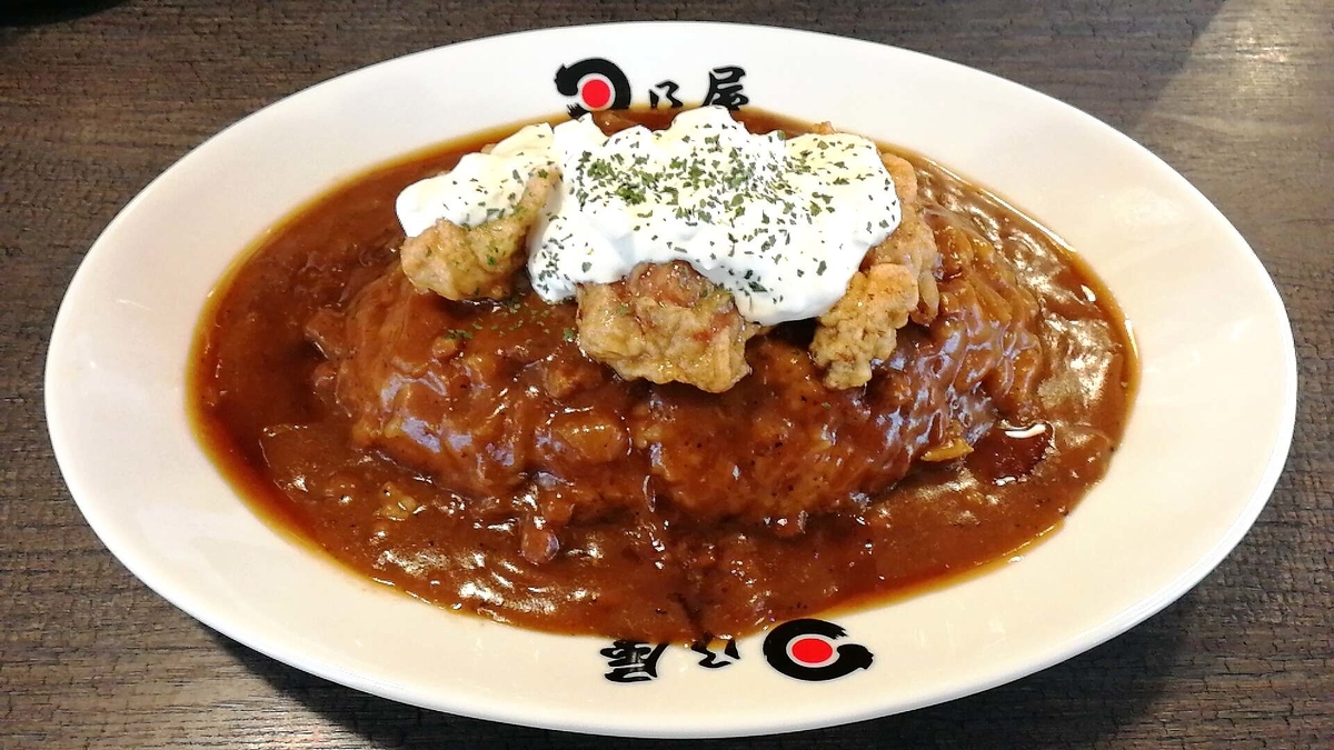 日乃屋カレーのチキン南蛮カレー大盛！