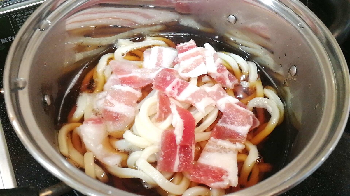 自宅で簡単！二郎風うどんレシピ！