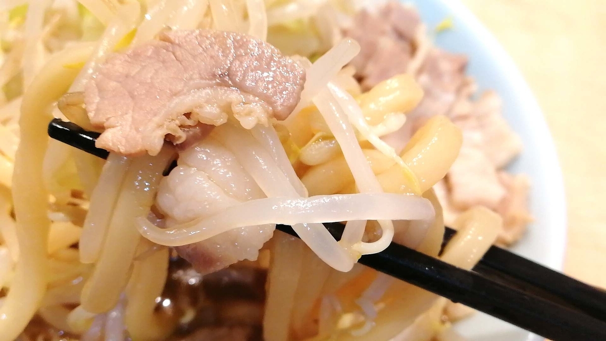 自作のラーメン二郎風うどん美味しすぎワロタｗｗｗ