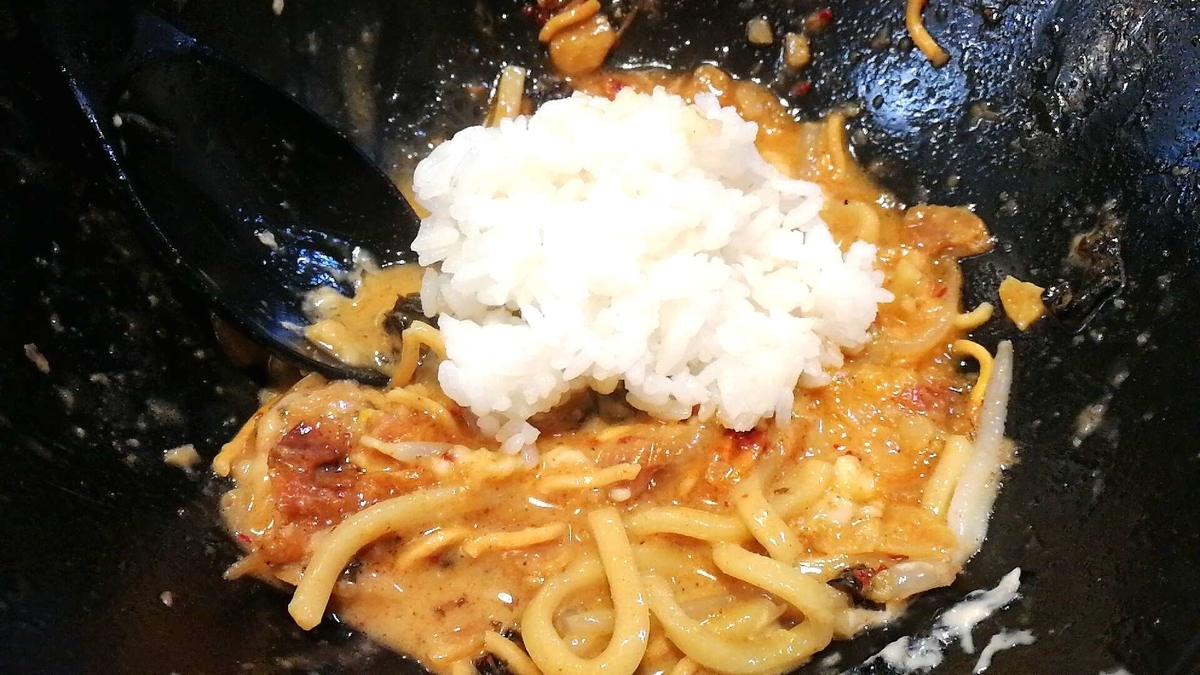 麺屋新月まぜそば！ラストは追い飯だ！