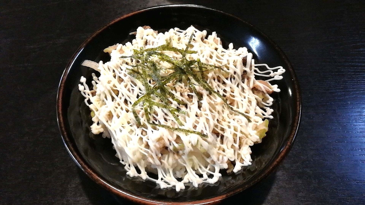 麺屋新月のマヨチャーシュー丼！