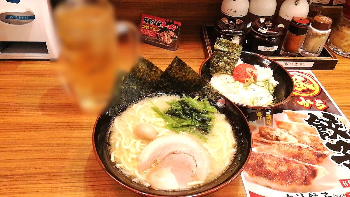 f:id:allmashit:20191210165517j:plain