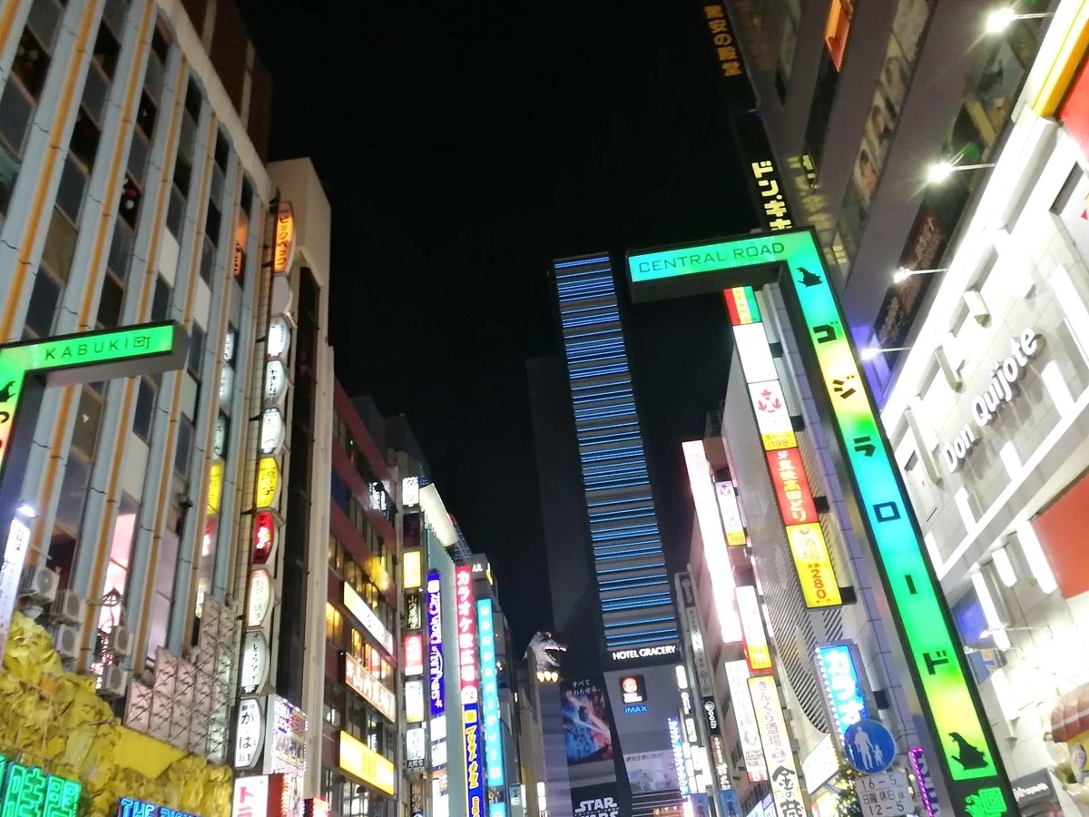 f:id:allmashit:20191211093550j:plain