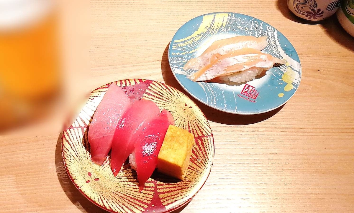 f:id:allmashit:20191211140338j:plain