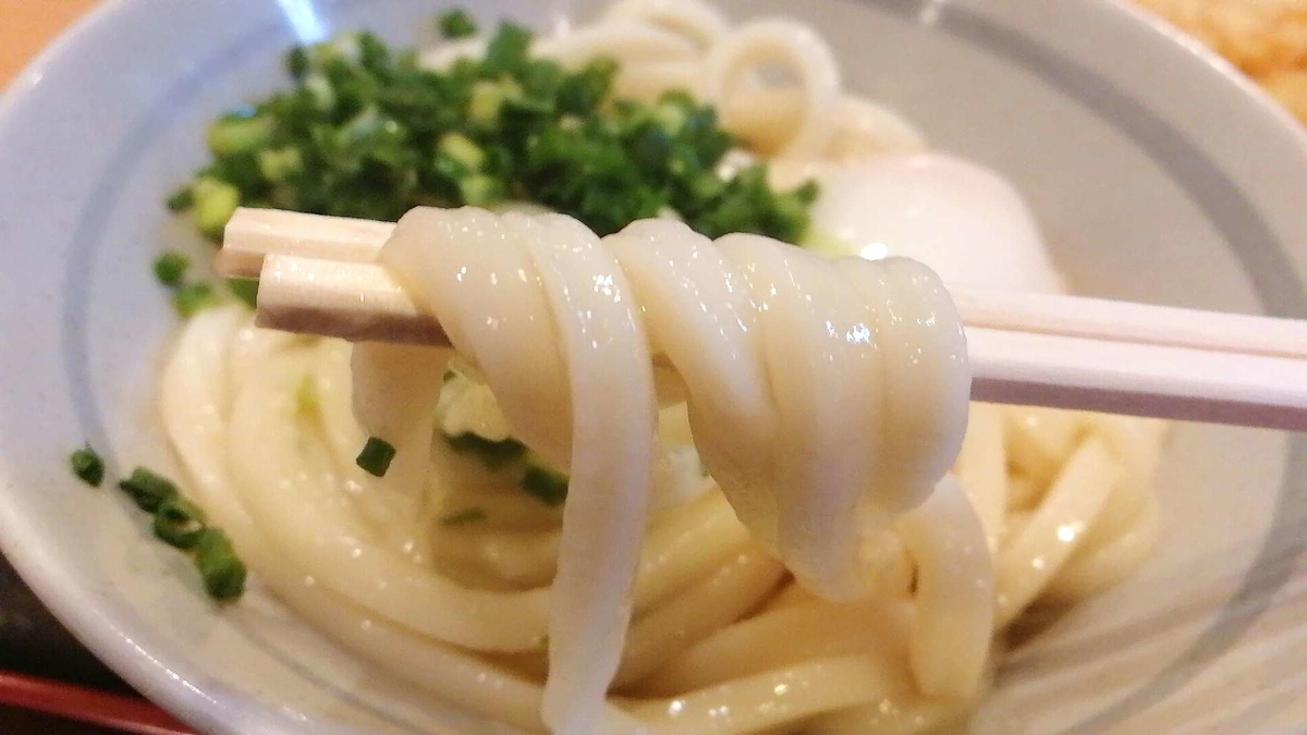 元巨人の條辺、プロ引退後に開店したうどん屋が大人気！