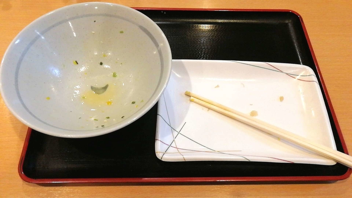 讃岐うどん條辺は評判通りの美味しさでした！