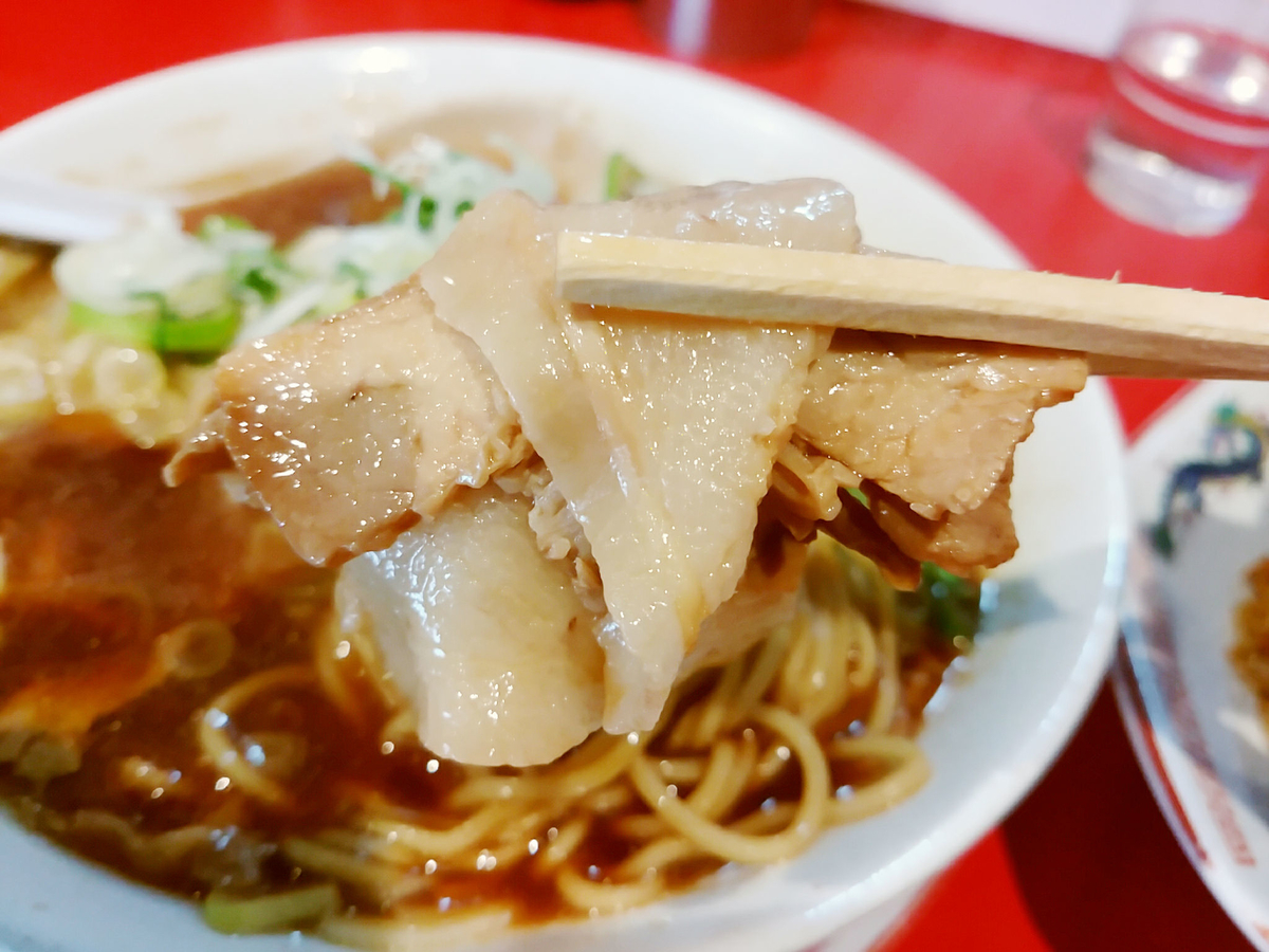 末廣ラーメンのチャーシューって美味しいよね！