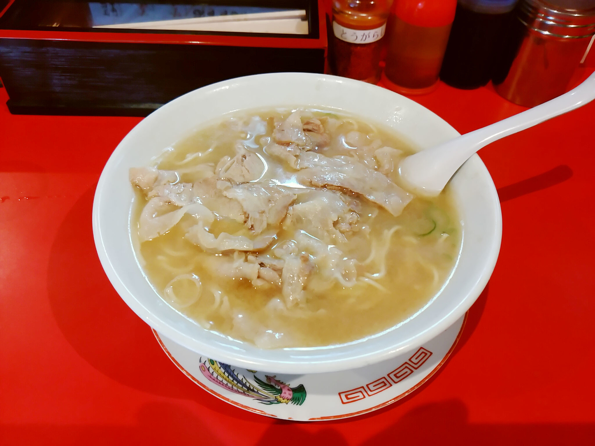 末廣ラーメンの塩ラーメン！これも美味しい！