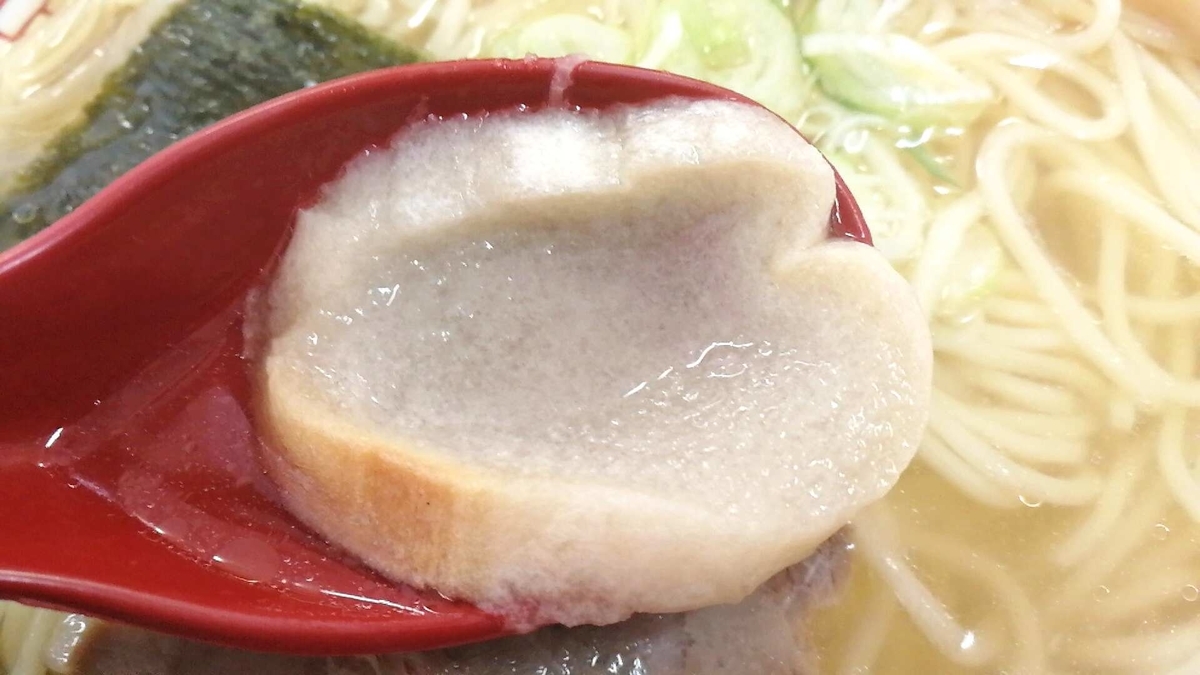 繁昌軒本店の中華そば！麩が入っているのが特徴？