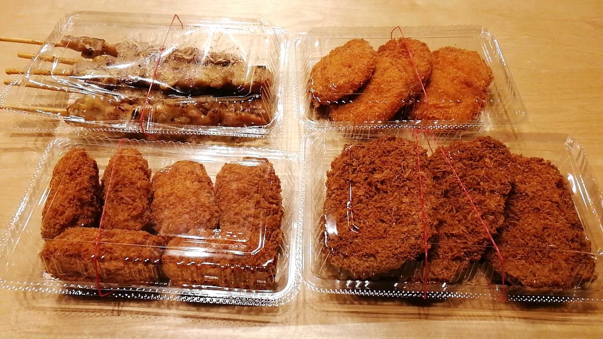 夜のスーパーに行くの好きな奴ｗｗｗ