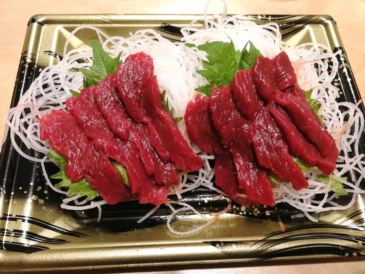 盆や正月の夜のスーパーはいつも以上に楽しいｗｗｗ
