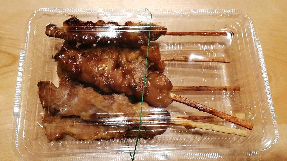 夜のスーパーで半額の焼鳥ゲットｗｗｗ