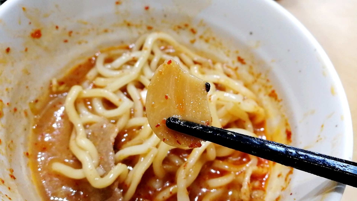 f:id:allmashit:20200602200216j:plain