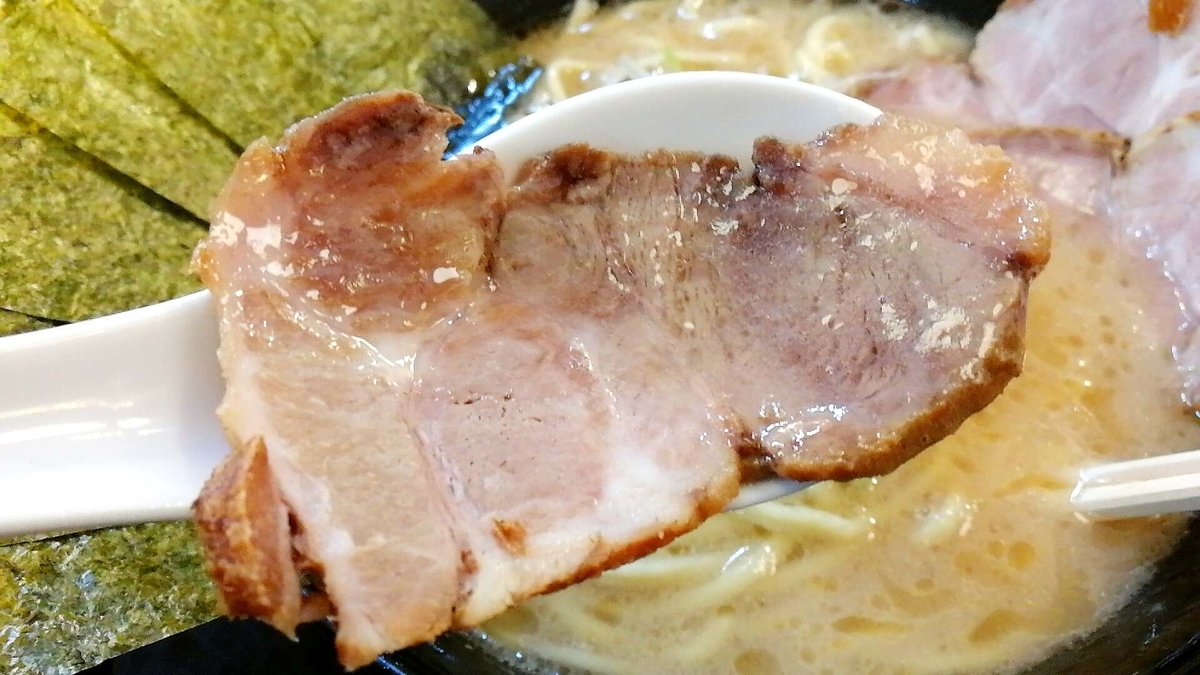 こってり番長のチャーシューがメチャクチャ美味い！！！
