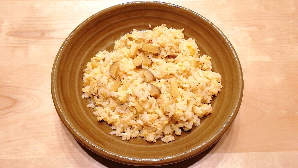 f:id:allmashit:20201224110952p:plain