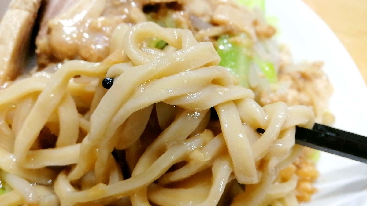 「丸山製麺」通販二郎系ラーメンの麺のクオリティーは？