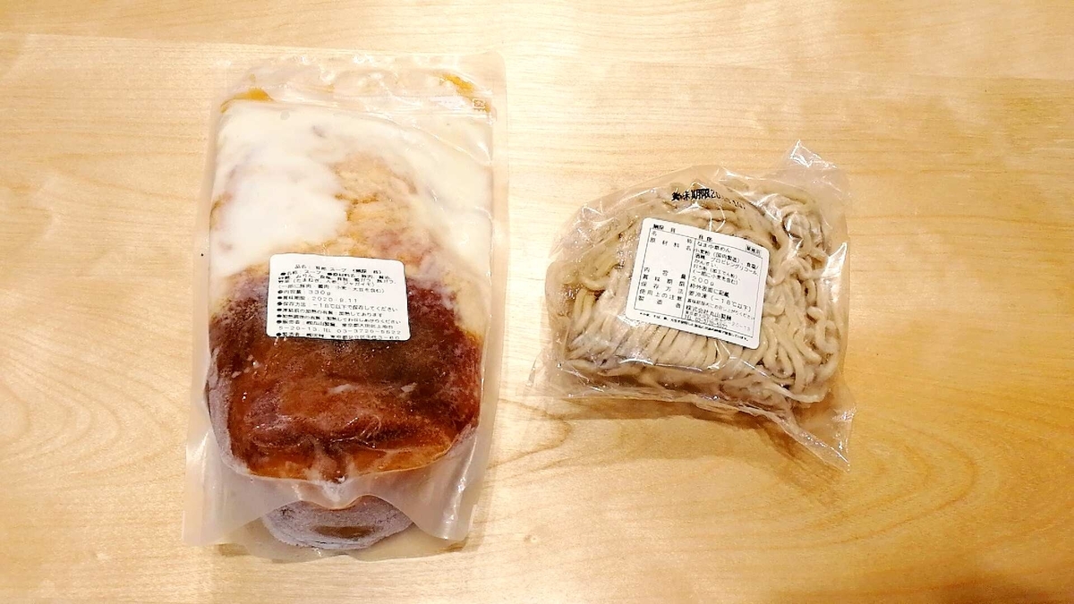 「丸山製麺」のコラボ商品は超オススメ！
