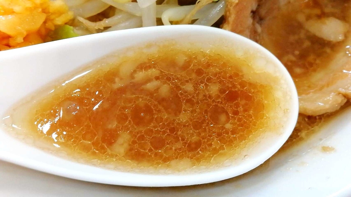 f:id:allmashit:20210117144026j:plain