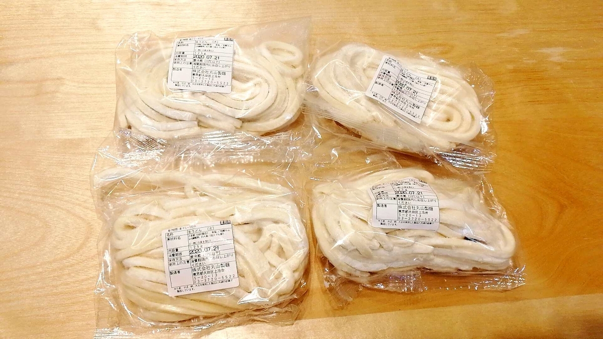 「丸山製麺」の通販で讃岐うどんを取り寄せてみました！